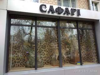 Апартаменты Apartments 