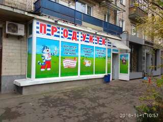Апартаменты Apartments 