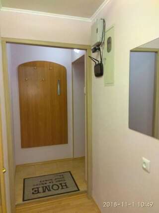 Апартаменты Apartments 