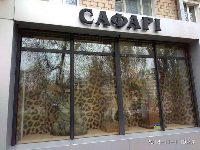 Апартаменты Apartments 