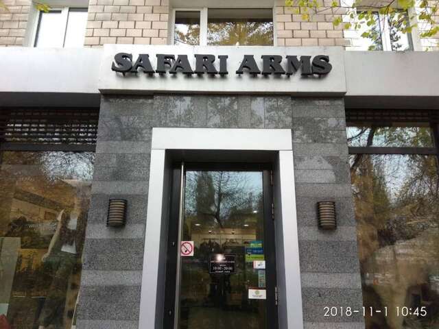 Апартаменты Apartments 